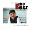 【中古】CD▼ザ・ベスト ふたりで竜馬をやろうじゃないか レンタル落ち