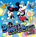 【バーゲンセール】【中古】CD▼ディズニー ミュージックタウン えいご 2CD レンタル落ち