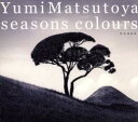 【中古】CD▼SEASONS COLOURS 春夏撰曲集 2CD レンタル落ち