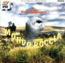 【中古】CD▼MONDO ROCCIA レンタル落ち