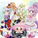 【中古】CD▼プリパラソング♪コレクション 2ndステージ レンタル落ち