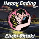 【送料無料】【中古】CD▼Happy Ending 通常盤 レンタル落ち