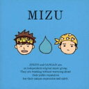 【バーゲンセール】【中古】CD▼MIZU レンタル落ち