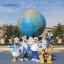 【中古】CD▼東京ディズニーシー ミュージック アルバム レンタル落ち