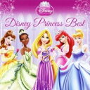 【中古】CD▼Disney Princess Best ディズニー プリンセス ベスト レンタル落ち
