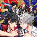 【中古】CD▼Buster Bros!!! VS MAD TRIGGER CREW レンタル落ち