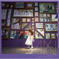 【バーゲンセール】【中古】CD▼今が思い出になるまで 通常盤 レンタル落ち youing-gaba-siro-10526527 遊ING城山店 パッケージ画像