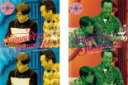 【バーゲンセール】2パック【中古】DVD▼さまぁ〜ず×さまぁ〜ず(2枚セット)38 + 39 レンタル落ち 全2巻