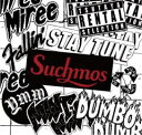 【バーゲンセール】【中古】CD▼TSUTAYA rental selection レンタル落ち