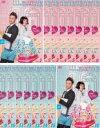 【バーゲンセール】全巻セット【中古】DVD▼もう一度プロポーズして I do2(16枚セット)第1話〜第32話 最終レンタル用 レンタル落ち