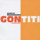 【バーゲンセール】【中古】CD▼ゴンチチ・レコメンズ・ゴンチチ 2CD レンタル落ち