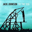 【バーゲンセール】【中古】CD▼TO THE SEA 輸入盤 レンタル落ち