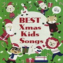 【バーゲンセール】【中古】CD▼BEST Xmas Kids Songs レンタル落ち