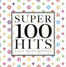 【中古】CD▼SUPER 100 HITS THE BEST 2CD レ