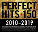 【バーゲンセール】【中古】CD▼PERFECT HITS 150 2010〜2019 BEST 2CD レンタル落ち