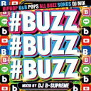 【バーゲンセール】【中古】CD▼BUZZ BUZZ BUZZ BEST HITS BEST レンタル落ち