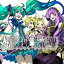 ڥС󥻡ۡšCDEXIT TUNES PRESENTS Vocalogenesis feat.鲻ߥ 󥿥