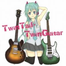 【送料無料】【中古】CD▼TwinTail・TwinGuitar レンタル落ち