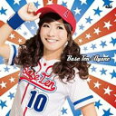 【中古】CD▼Base Ten レンタル落ち