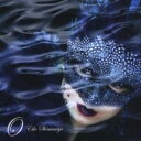 【中古】CD▼O オー 通常盤 レンタル落ち