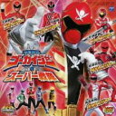 【中古】CD▼海賊戦隊 ゴーカイジャーVSスーパー戦隊 レンタル落ち