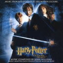 【中古】CD▼ハリー・ポッターと秘密の部屋 オリジナル サウンドトラック レンタル落ち