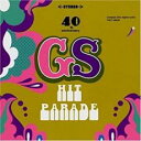 【バーゲンセール】【中古】CD▼GS Hit Parade ヒット パレード レンタル落ち