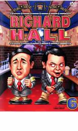 &nbsp;JAN&nbsp;4988632125178&nbsp;品　番&nbsp;PCBC70930&nbsp;出　演&nbsp;くりぃむしちゅー／森三中／中川家／アンタッチャブル／劇団ひとり／おぎやはぎ&nbsp;制作年、時間&nbsp;2005年&nbsp;87分&nbsp;製作国&nbsp;日本&nbsp;メーカー等&nbsp;ポニーキャニオン&nbsp;ジャンル&nbsp;お笑い／コント／漫才&nbsp;&nbsp;【コメディ 爆笑 笑える 楽しい】&nbsp;カテゴリー&nbsp;DVD&nbsp;入荷日&nbsp;【2025-02-28】レンタル落ち商品のため、ディスク、ジャケットに管理シールが貼ってあります。