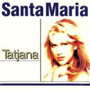 【バーゲンセール】【中古】CD▼サンタ・マリア レンタル落ち