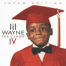 &nbsp;JAN&nbsp;4988005651037&nbsp;品　番&nbsp;UICU1206&nbsp;出　演&nbsp;Lil Wayne(リル・ウェイン)&nbsp;制作年、時間&nbsp;2011年&nbsp;80分&nbsp;メーカー等&nbsp;Universal&nbsp;ジャンル&nbsp;CD、音楽／洋楽／ヒップホップ／ラップ&nbsp;カテゴリー&nbsp;CD&nbsp;入荷日&nbsp;【2023-11-17】【あらすじ】1.[CD]1.イントロ2.ブラント・ブロウイン3.メガマン4.6フット・7フットfeat.コーリー・ガンズ5.ナイトメアズ・オブ・ザ・ボトム6.シー・ウィルfeat.ドレイク7.ハウ・トゥ・ヘイトfeat.T-PAIN8.インタールードfeat.TechN9ne9.ジョンfeat.リック・ロス10.アボーション11.ソー・スペシャルfeat.ジョン・レジェンド12.ハウ・トゥ・ラヴ13.プレジデント・カーター14.イッツ・グッドfeat.ジェイダキッス、ドレイク15.アウトロfeat.バン・B、NAS、SHYNE、バスタ・ライムス16.アイ・ライク・ザ・ヴュー(BONUSTRACKS)17.ミラーfeat.ブルーノ・マーズ(BONUSTRACKS)18.トゥー・ショッツ(BONUSTRACKS)19.ノヴァケインfeat.ケヴィン・ルドルフ(日本盤ボーナス・トラック)20.アイ・ゴット・サム・マネー・オン・ミーfeat.バードマン(日本盤ボーナス・トラック)レンタル落ち商品のため、ディスク、ジャケットに管理シールが貼ってあります。