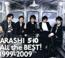 【バーゲンセール】【中古】CD▼5×10 All the BEST 1999-2009 初回限定盤 3CD レンタル落ち