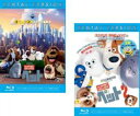 【処分特価・未検品・未清掃】2パック【中古】Blu-ray▼ペット(2枚セット)1、2 ブルーレイディスク▽レンタル落ち 全2巻