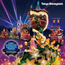 【中古】CD▼東京ディズニーランド・エレクトリカルパレード・ドリームライツ 2015 リニューアル・バージョン レンタル落ち