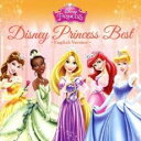 【中古】CD▼ディズニープリンセス・ベスト 洋楽盤 レンタル落ち