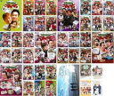 【バーゲンセール】【送料無料】【中古】DVD▼モヤモヤさまぁ〜ず2(40枚セット)Vol.1〜33 + 世界ブラブラシリーズ 1、2 + 大江アナ卒業記念スペシ...