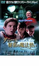 ͷING뻳Ź㤨֡ڥС󥻡ۡšDVDˡ̩ˡȤ 󥿥פβǤʤ199ߤˤʤޤ