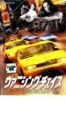 【処分特価・未検品・未清掃】【中古】DVD▼ヴァニシング・チェイス レンタル落ち