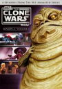 【バーゲンセール】【中古】DVD▼スター・ウォーズ クローン・ウォーズ サード・シーズン3 Vol.3(第8話~第11話) レンタル落ち