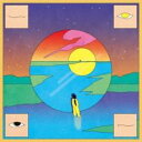 【バーゲンセール】【中古】CD▼はじまりの日 通常盤 レンタル落ち