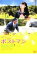 【中古】DVD▼ポストマン▽レンタル落ち 109円