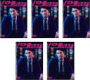 全巻セット【中古】DVD▼ハロー張りネズミ(5枚セット)第1話〜第8話 最終 レンタル落ち
