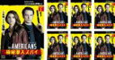 【バーゲンセール】全巻セット【中古】DVD▼ジ・アメリカンズ 極秘潜入スパイ シーズン2(7枚セット)第1話〜第13話 最終 レンタル落ち