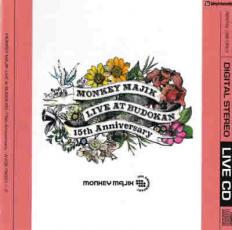 【送料無料】【中古】CD▼LIVE at BUDOKAN 15th Anniversary 2CD レンタル落ち