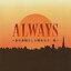 【中古】CD▼ALWAYS あの素晴らしい歌をもう一度 2CD レンタル落ち 622円