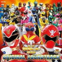 【中古】CD▼映画 ゴーカイジャー ゴセイジャー スーパー戦隊199ヒーロー大決戦 オリジナル サウンドトラック レンタル落ち