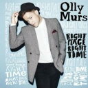【バーゲンセール】【中古】CD▼Right Place Right Time ライト・プレイス・ライト・タイム 通常価格盤 レンタル落ち