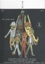 【バーゲンセール】【中古】DVD▼君の席 2 レンタル落ち