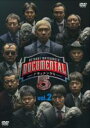 【バーゲンセール】【中古】DVD▼HITOSHI MATSUMOTO Presents ドキュメンタル シーズン5 vol.2(第3回〜第5回 最終) レンタル...
