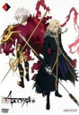 【バーゲンセール】【中古】DVD▼Fate/Apocrypha 6(第11話、第12話) レンタル落ち