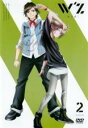 【処分特価・未検品・未清掃】【中古】DVD▼W’z ウィズ 2(第2話〜第4話) レンタル落ち